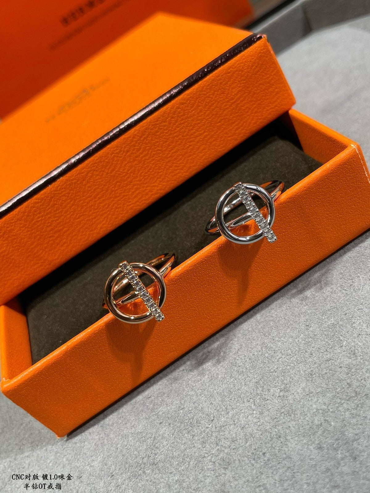18K Echappee Diamond Hermes Ring